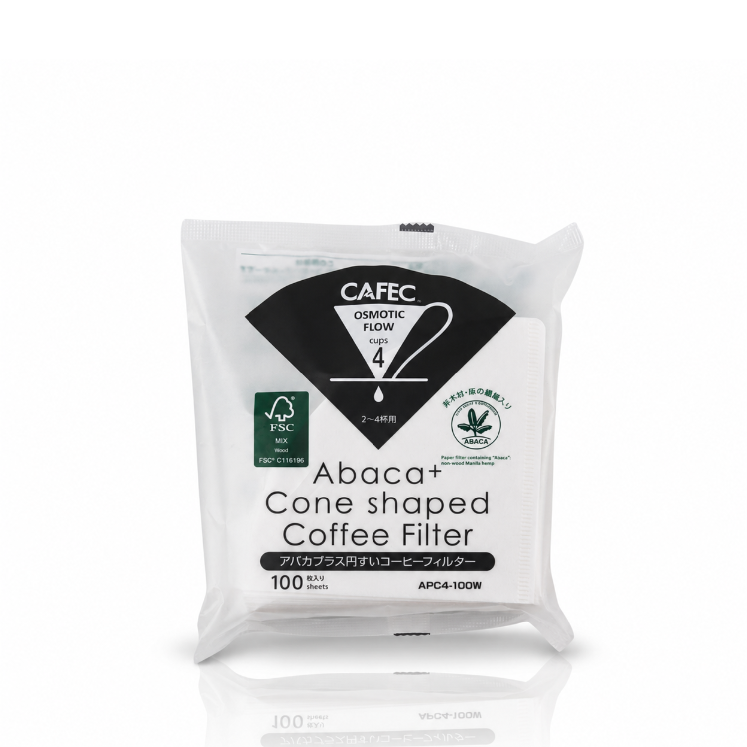 Cafec Abaca Cone Specialty Filter Paper