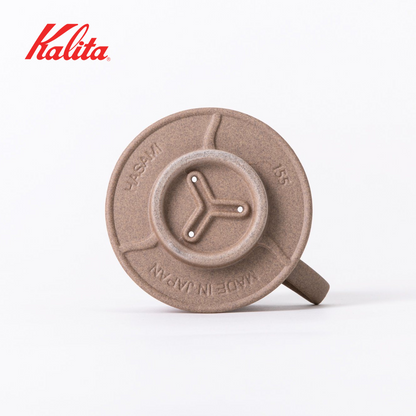 Kalita Wave Sagan Sandstone Dripper