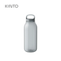 Kinto Water Bottle