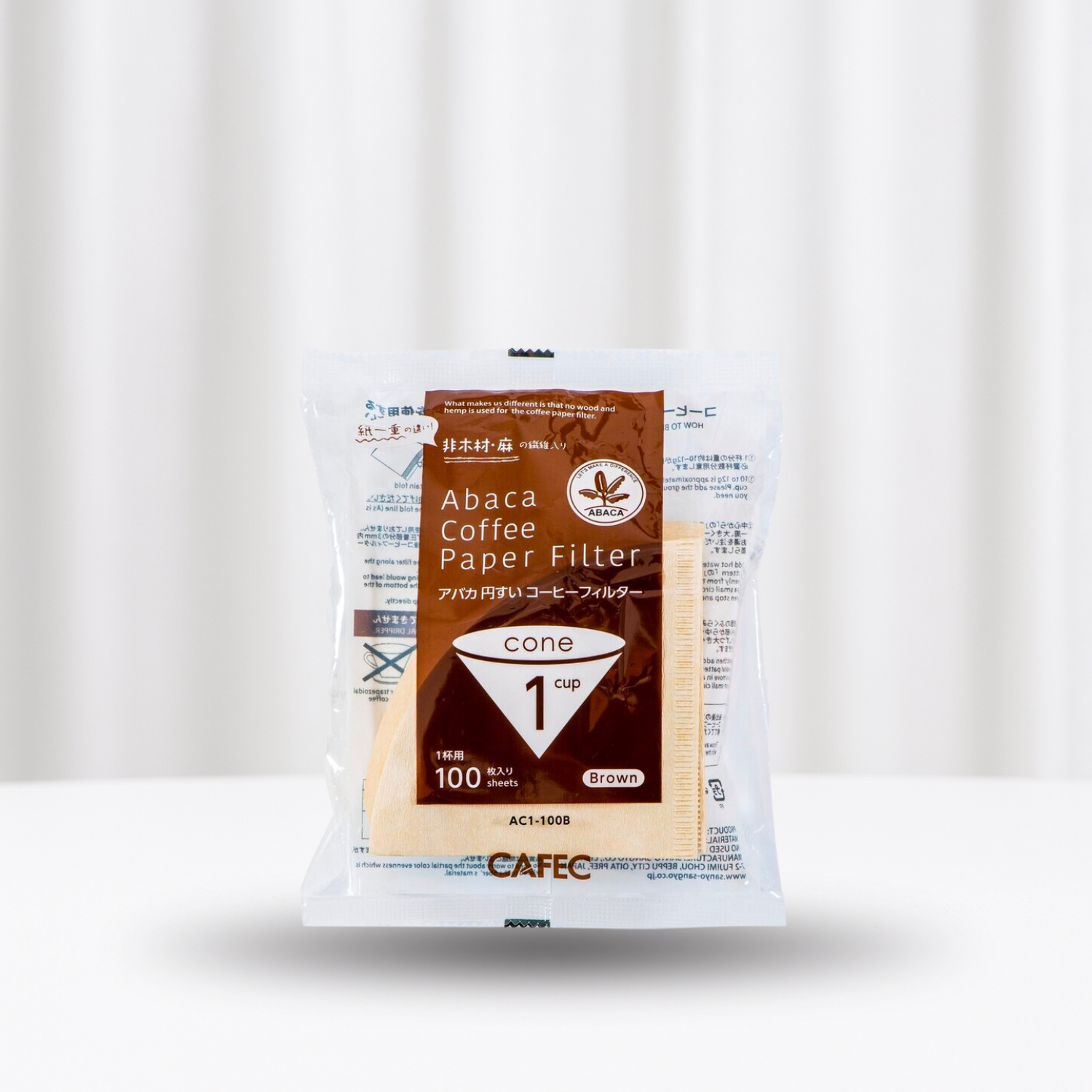 Cafec Abaca Cone Specialty Filter Paper