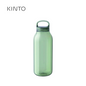 Kinto Water Bottle