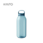Kinto Water Bottle