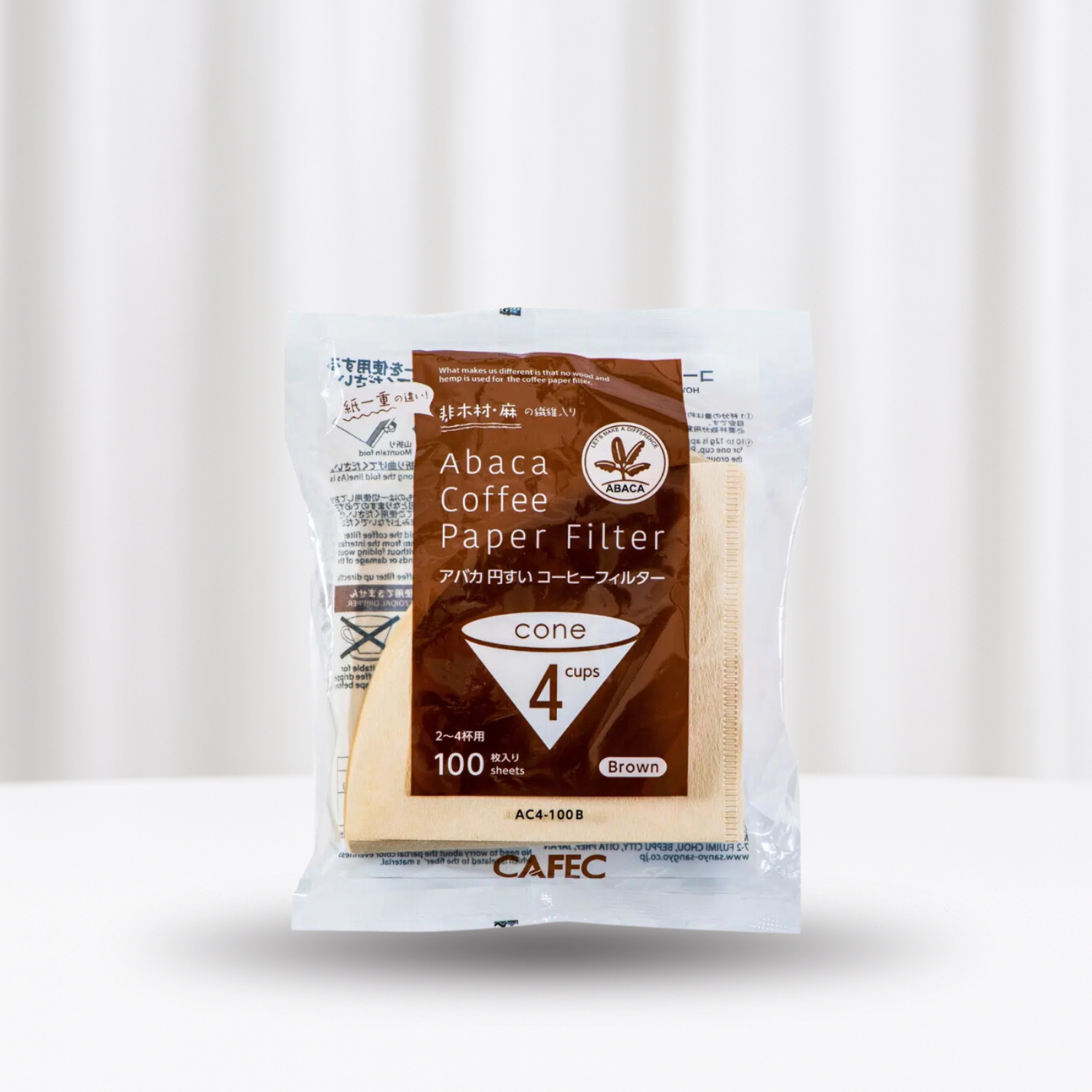 Cafec Abaca Cone Specialty Filter Paper
