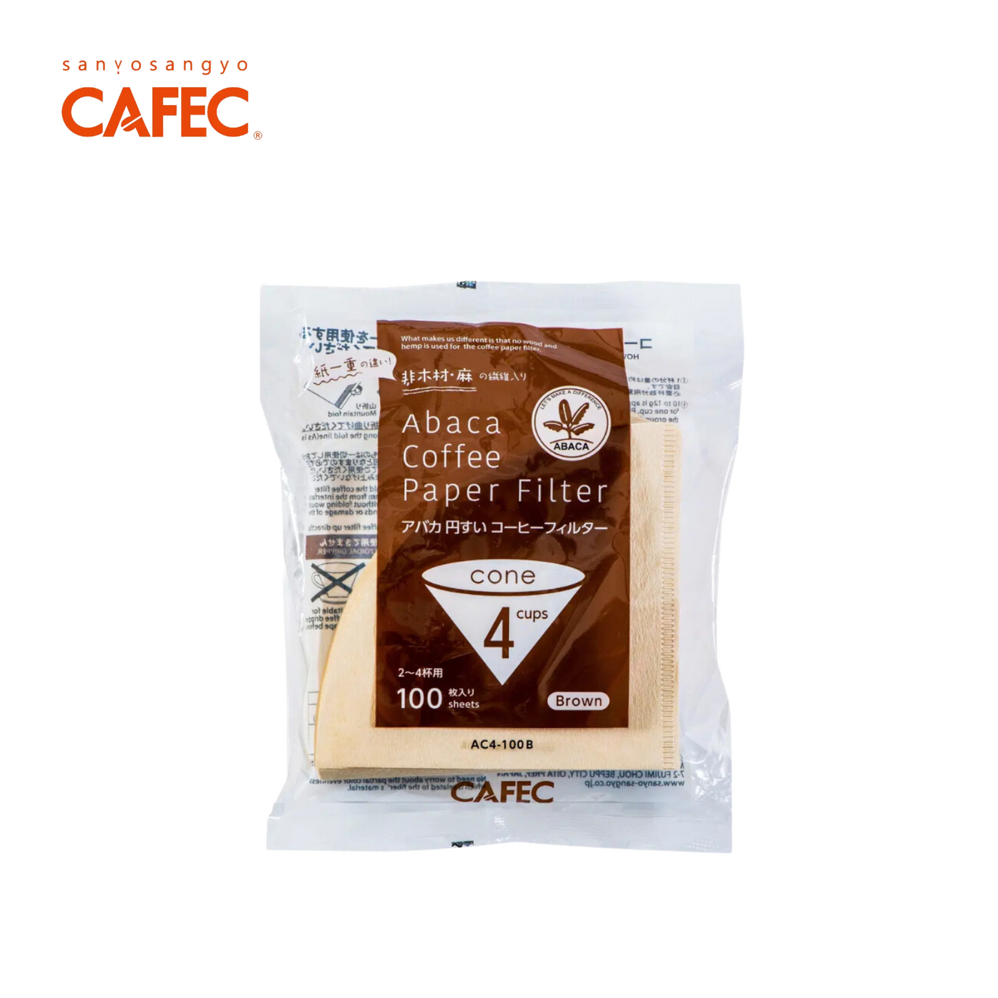 Cafec Abaca Cone Specialty Filter Paper