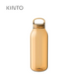 Kinto Water Bottle