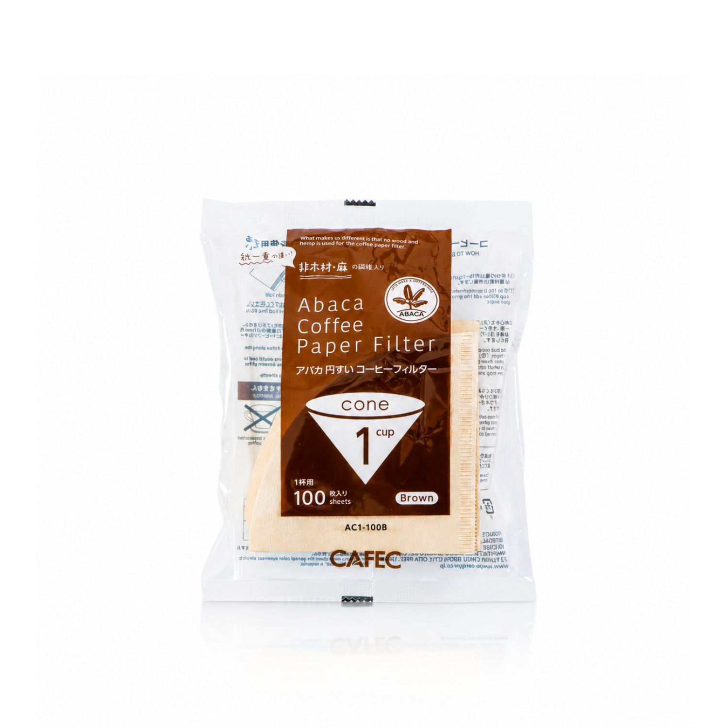 Cafec Abaca Cone Specialty Filter Paper
