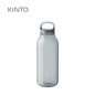 Kinto Water Bottle