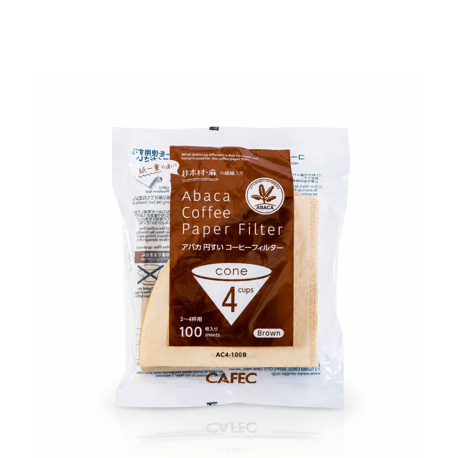 Cafec Abaca Cone Specialty Filter Paper