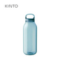 Kinto Water Bottle