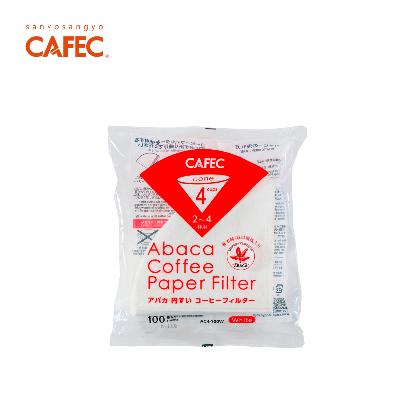 Cafec Abaca Cone Specialty Filter Paper