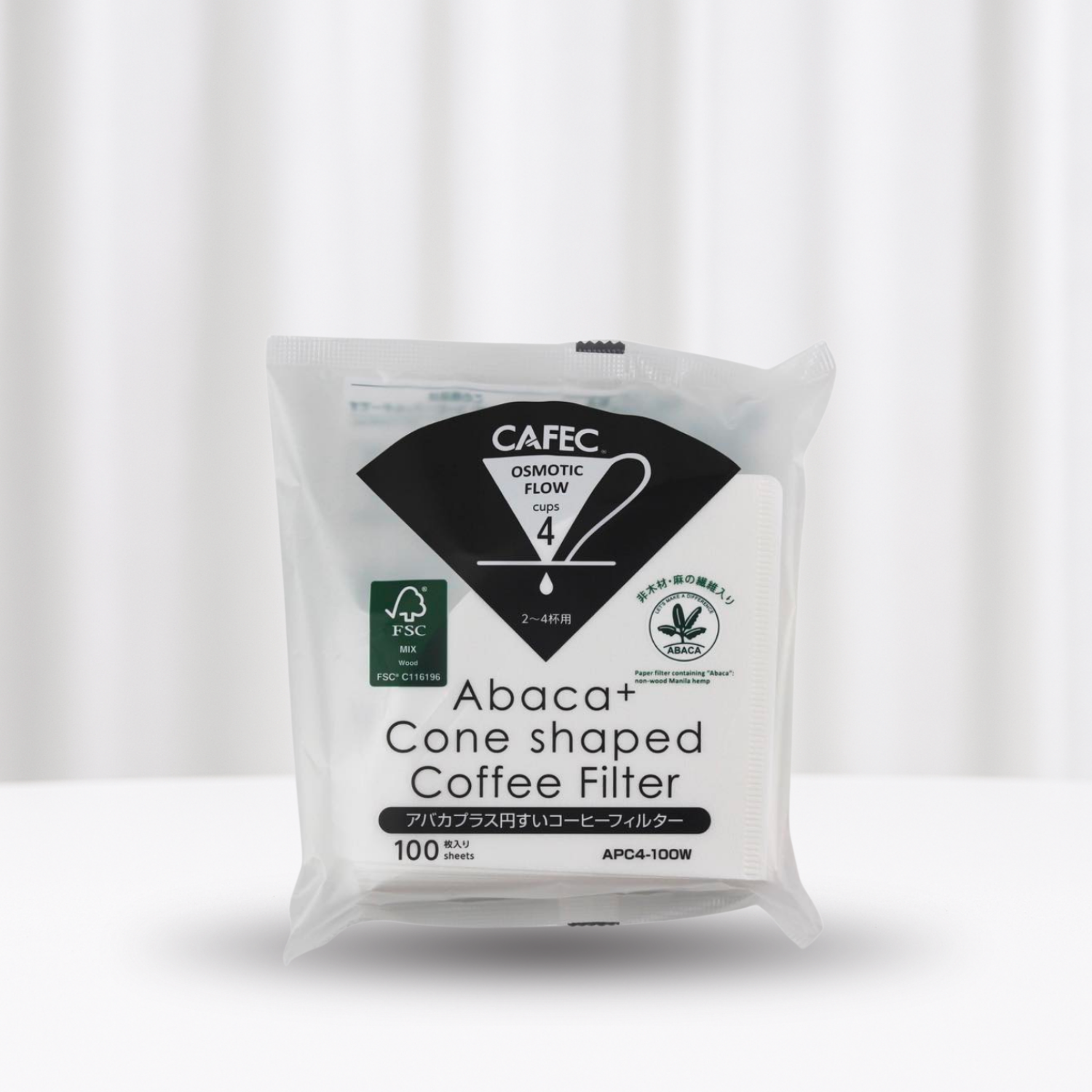 Cafec Abaca Cone Specialty Filter Paper
