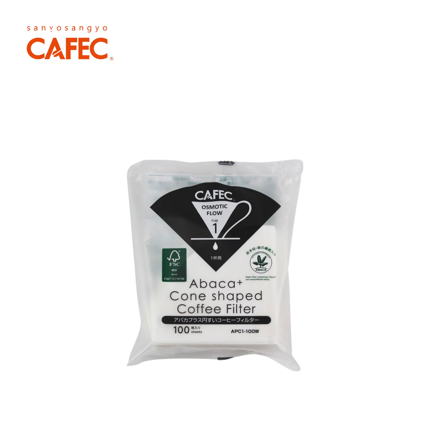 Cafec Abaca Cone Specialty Filter Paper