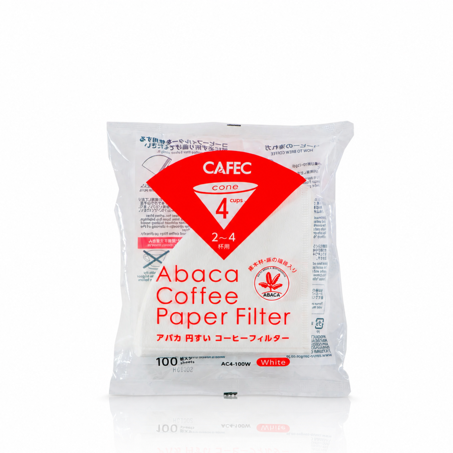 Cafec Abaca Cone Specialty Filter Paper