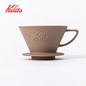 Kalita Wave Sagan Sandstone Dripper