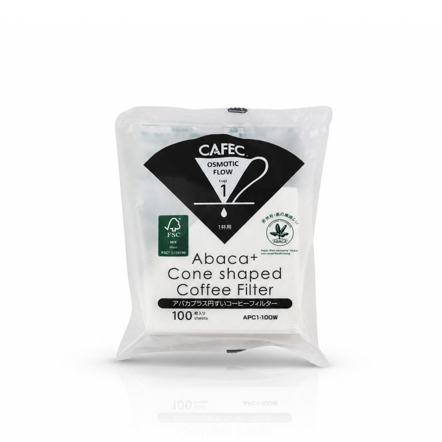 Cafec Abaca Cone Specialty Filter Paper